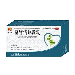 感冒清热颗粒(聚仁堂)