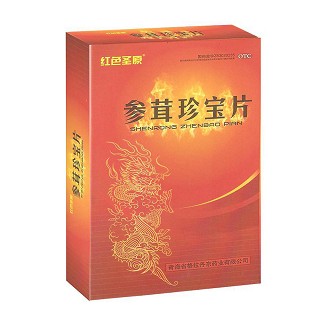 参茸珍宝片(红色圣原)