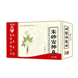 朱砂安神丸(包头中药)