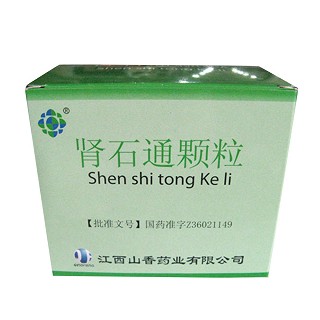 肾石通颗粒(山香)