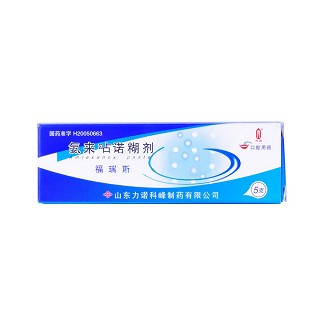 氨来呫诺糊剂(福瑞斯)