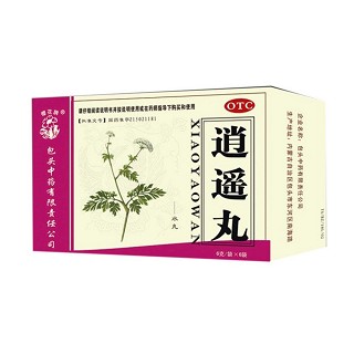 逍遥丸(包头中药)