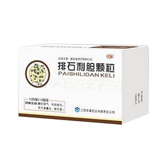 排石利胆颗粒(本真)