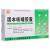 固本咳喘胶囊