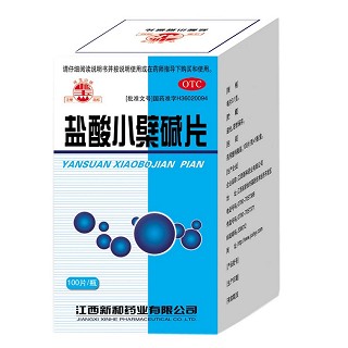 盐酸小檗碱片(新和)