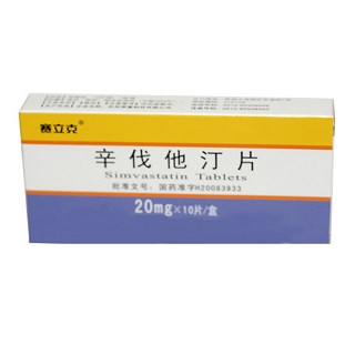 辛伐他汀片(赛立克)