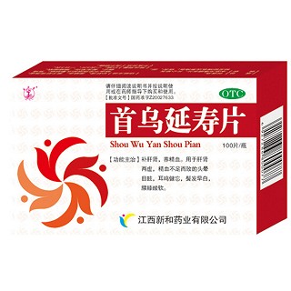 首乌延寿片(新和)