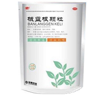 板蓝根颗粒(本真)
