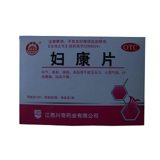 妇康片(川奇)