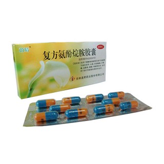 复方氨酚烷胺胶囊(敢晴)