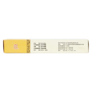 牛黄清胃丸(6g*10s)