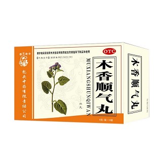 木香顺气丸(包头中药)