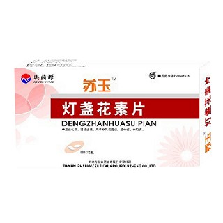 灯盏花素片(苏玉)