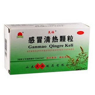 感冒清热颗粒(昊福)