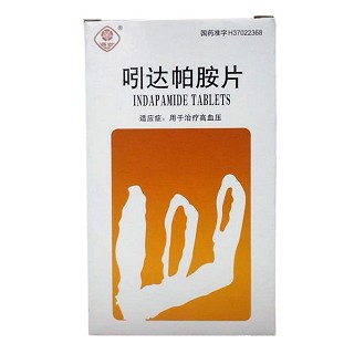 吲达帕胺片(巨先)