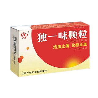 独一味颗粒(广信)