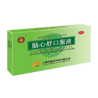 脑心舒口服液(黄栀花)