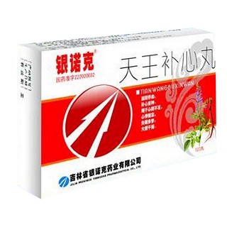 天王补心丸(银诺克)