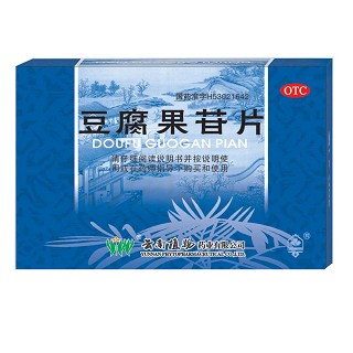 豆腐果苷片(植物)