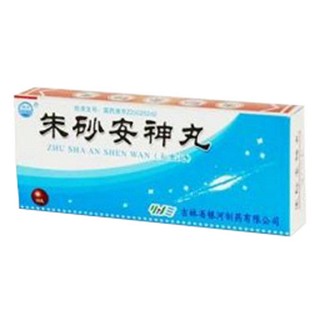 朱砂安神丸(银河)