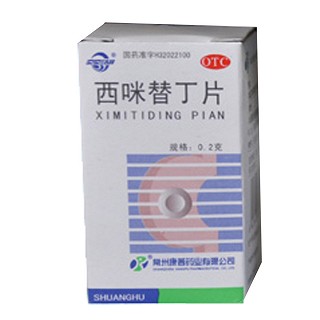 西咪替丁片(康普)