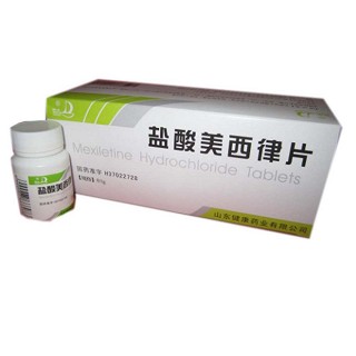 盐酸美西律片(健康)