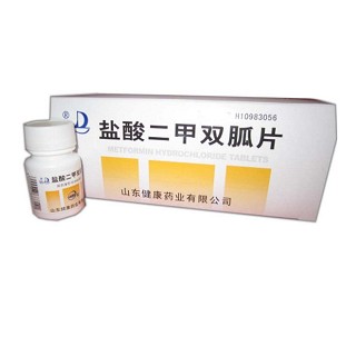 盐酸二甲双胍片(健康)