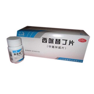 西咪替丁片(健康)