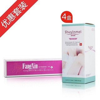 舒荫美(基础修复装)