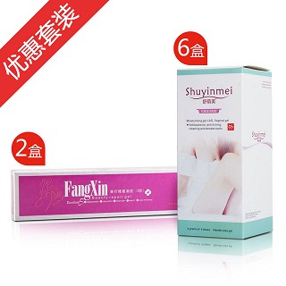 舒荫美(水润紧握装)