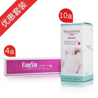 舒荫美(产后恢复装)