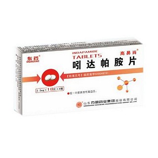 吲达帕胺片(高易消)