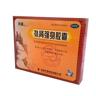 补肾强身胶囊(天强)