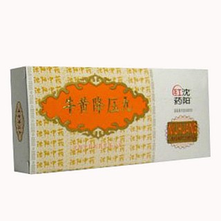 牛黄降压丸(红药)