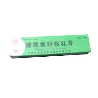 醋酸氟轻松软膏(天津药业)