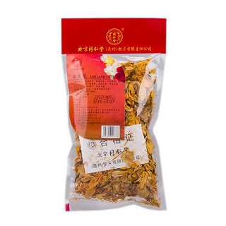 金莲花(同仁堂)