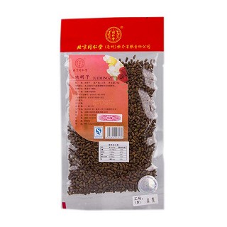 决明子(同仁堂)