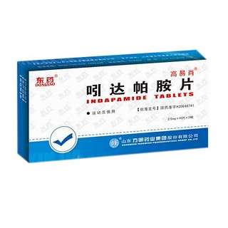 吲达帕胺片(高易肖)