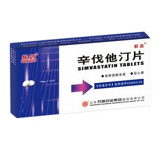 辛伐他汀片(方明药业)
