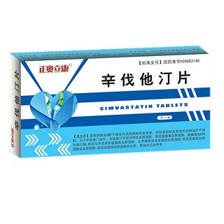 辛伐他汀片(方明药业)