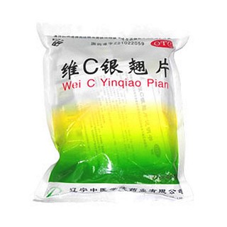 维c银翘片(中医学院)