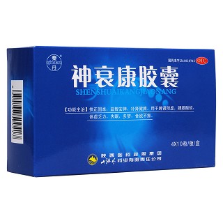 神衰康胶囊(秦丹)