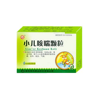 小儿咳喘颗粒(碑林)