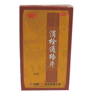 消栓通络片(云鹏)