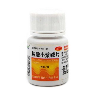 盐酸小檗碱片(东陵)