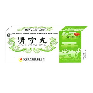 清宁丸(经开)