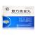 复方青黛丸 复方青黛丸
