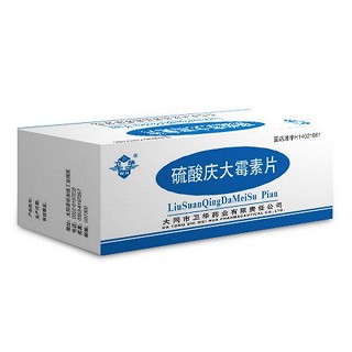 硫酸庆大霉素片(卫华)