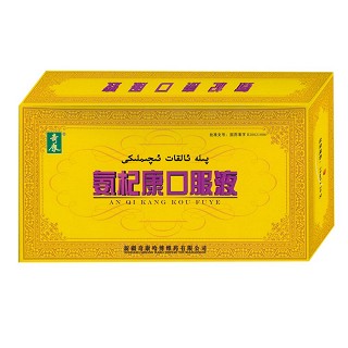 氨杞康口服液(奇康哈博)