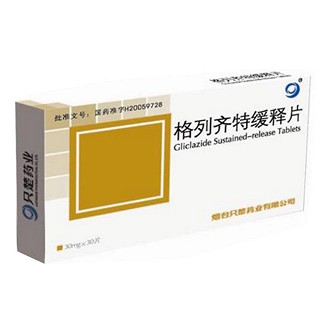 格列齐特缓释片(只楚)